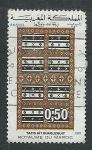 Stamps Morocco -  Alfombra de OUAUZGUIT