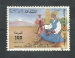 Stamps : Africa : Morocco :  Festiva folclore de  MARRAKECH