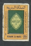 Stamps Morocco -  XI Anive.Marcha Verde