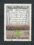 Stamps : Africa : Morocco :  XIX Anive.Marcha Verde