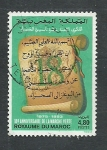 Stamps : Africa : Morocco :  XVIII Anive.Marcha Verde