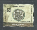 Stamps Morocco -  Seramica  Marroqui