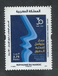 Stamps Morocco -  30 Aniv.consejo nacional derechos del hombre