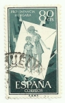 Stamps Spain -  Pro infancia hungara 1203