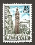 Stamps Spain -  INTERCAMBIO