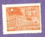 Stamps : Asia : China :  INTERCAMBIO