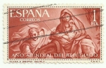 Stamps Spain -  Año mundial del refugiado-1326