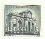Stamps Spain -  Puerta de Alcala 1392