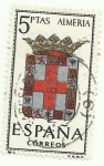 Stamps Spain -  Escudos Almeria 1409