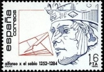 Stamps Spain -  ESPAÑA 1984 2759 Sello Nuevo Personajes Famosos Alfonso X El Sabio Yvert2373 Scott2374