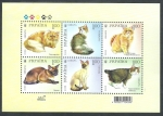 Stamps : Europe : Ukraine :  Gatos Domesticos