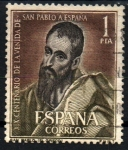 Stamps Spain -  XIX cent. venida S. Pablo