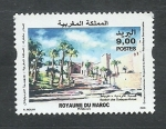 Stamps Morocco -  Emision comun (Marruecos  R. Domenicana)