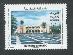 Stamps Morocco -  Emision comun (Marruecos  R. Domenicana)