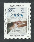 Stamps Morocco -  90 Aniv.Caja Marroqui del Jubilado