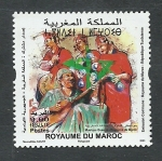 Stamps Morocco -  Emicion Comun MARRUECOS  TUNES