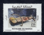 Stamps Morocco -  Rabab