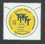 Stamps Morocco -  Semana de la solidaridad