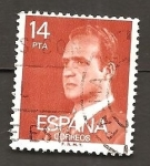 Stamps Spain -  INTERCAMBIO