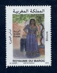 Stamps Morocco -  Bluza