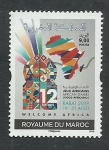 Stamps Morocco -  Juegos Africanos de RABAT  2019