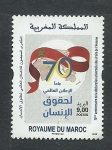 Stamps : Africa : Morocco :  70 Aniv.Declaracion Universal de derechos del hombre