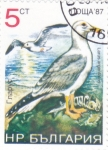 Stamps Bulgaria -  AVE