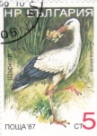 Stamps Bulgaria -  AVE