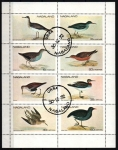 Stamps India -  aves