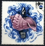 Stamps Russia -  EXPO'75