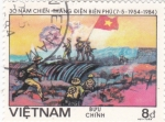 Stamps : Asia : Vietnam :  30 Aniversario