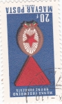 Stamps Hungary -  Condecoración