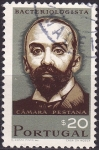 Stamps Portugal -  Camara Pestana