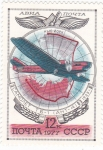 Stamps : Europe : Russia :  bimotor 