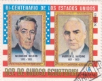 Stamps Equatorial Guinea -  BI-CENTENARIO DE LOS ESTADOS UNIDOS