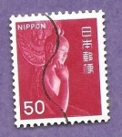 Stamps Japan -  INTERCAMBIO