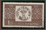 Stamps Romania -  Centenario del sello - Moldavia - sello final