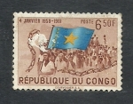 Sellos del Mundo : Africa : Rep�blica_del_Congo : Bandera