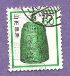 Stamps Japan -  INTERCAMBIO