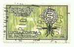 Stamps Spain -  Campaña Mundial antimalaria 1479