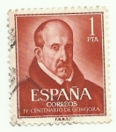 Stamps Spain -  Luis de Gongora y Argote 1370