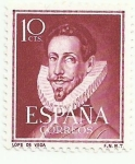 Stamps Spain -  Lope de Vega 1072