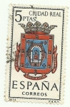 Stamps Spain -  Ciudad Real 1481