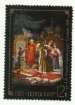 Stamps Russia -  Imagen 4584