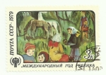 Stamps Russia -  Imagen 4879