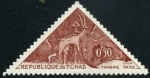 Stamps : Africa : Chad :  Pinturas rupestres