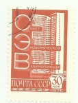 Stamps Russia -  Imagen 4503