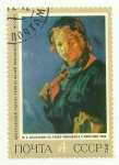 Stamps : Europe : Russia :  Imagen 4071