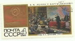 Stamps Russia -  Imagen 3411