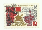 Stamps : Europe : Russia :  Imagen 3154